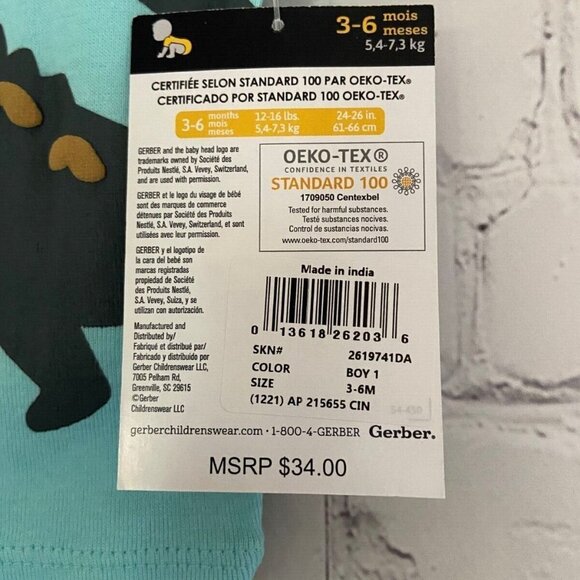 3/$15 Mix & Match. Gerber 4-Pack Adventure Set - Picture 7 of 8